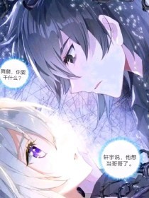 深入了解 灰太狼永久回家地址在线观看